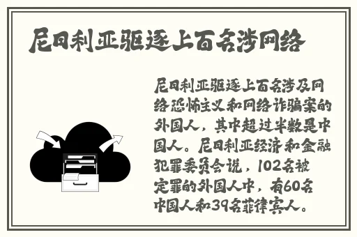 9.1.gbapp官网进入